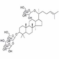 越南参皂苷R3156012-92-9