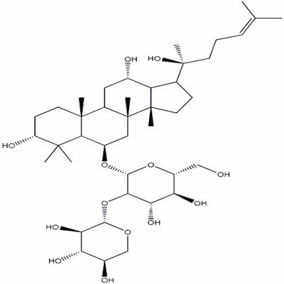 三七皂苷R2(S型)80418-25-3