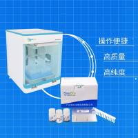BayBiopure 磁珠法核酸提取试剂盒（32 款可选，试用专链）