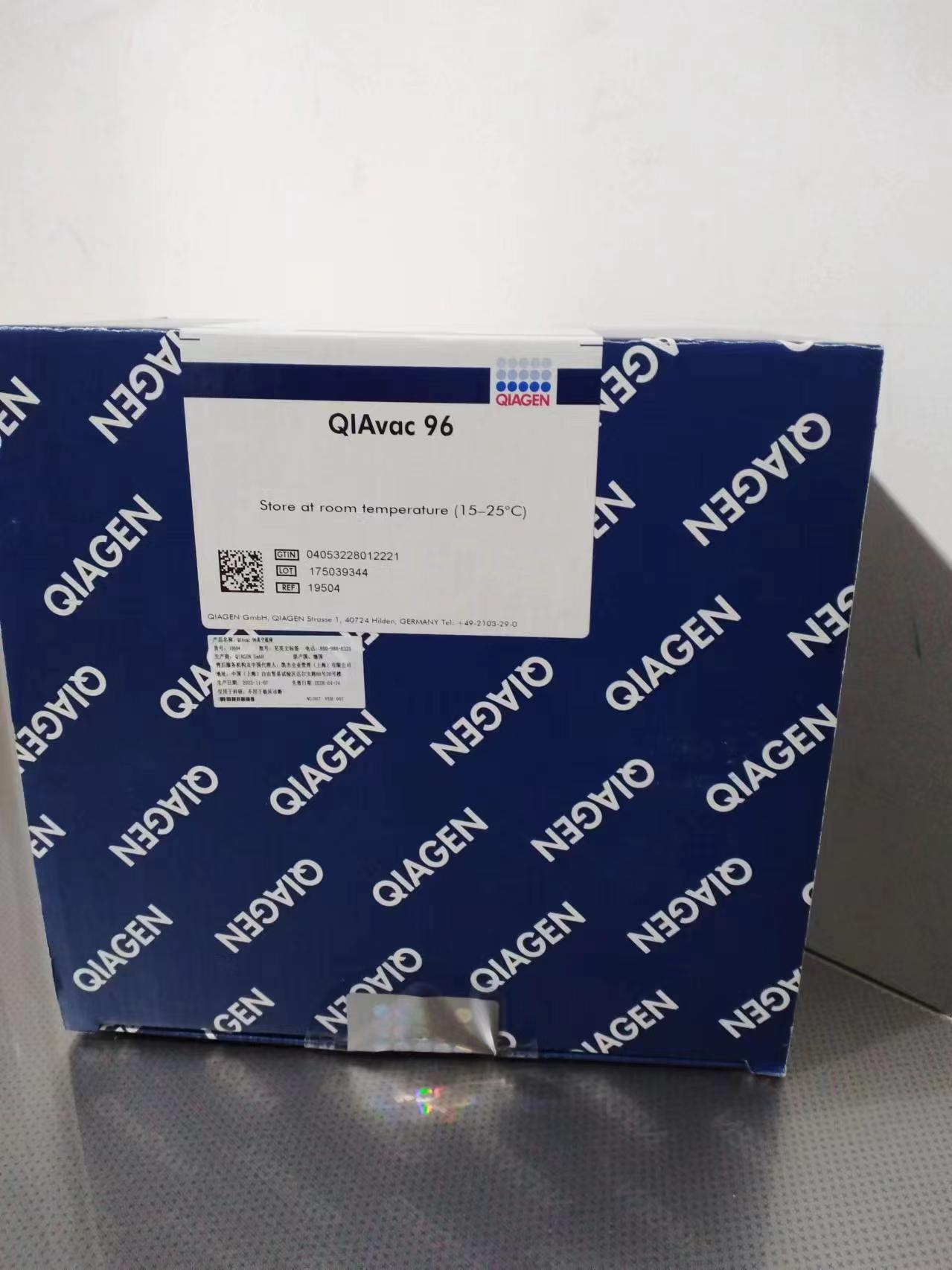 qiagen 凯杰优秀代理商 19504 QIAvac 9