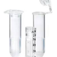 Millipore-超滤管Amicon Ultra-0.5 [0.5ml 10KD]