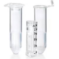 Millipore-超滤管Amicon Ultra-0.5 [0.5ml 3KD]