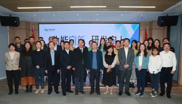 再出发！功能向新，研发向上创新研发与科技营销沙龙在北京圆满举行！