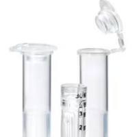 Millipore-超滤管Amicon Ultra-0.5 [0.5ml 50KD]