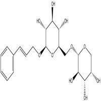 洛塞维分析对照品84954-92-7