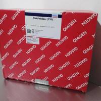 qiagen 凯杰优秀代理商  79656  QIAshredder (250)