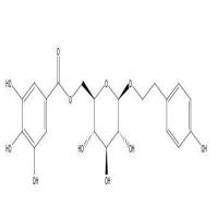 6'-O-没食子酰红景天苷83013-86-9