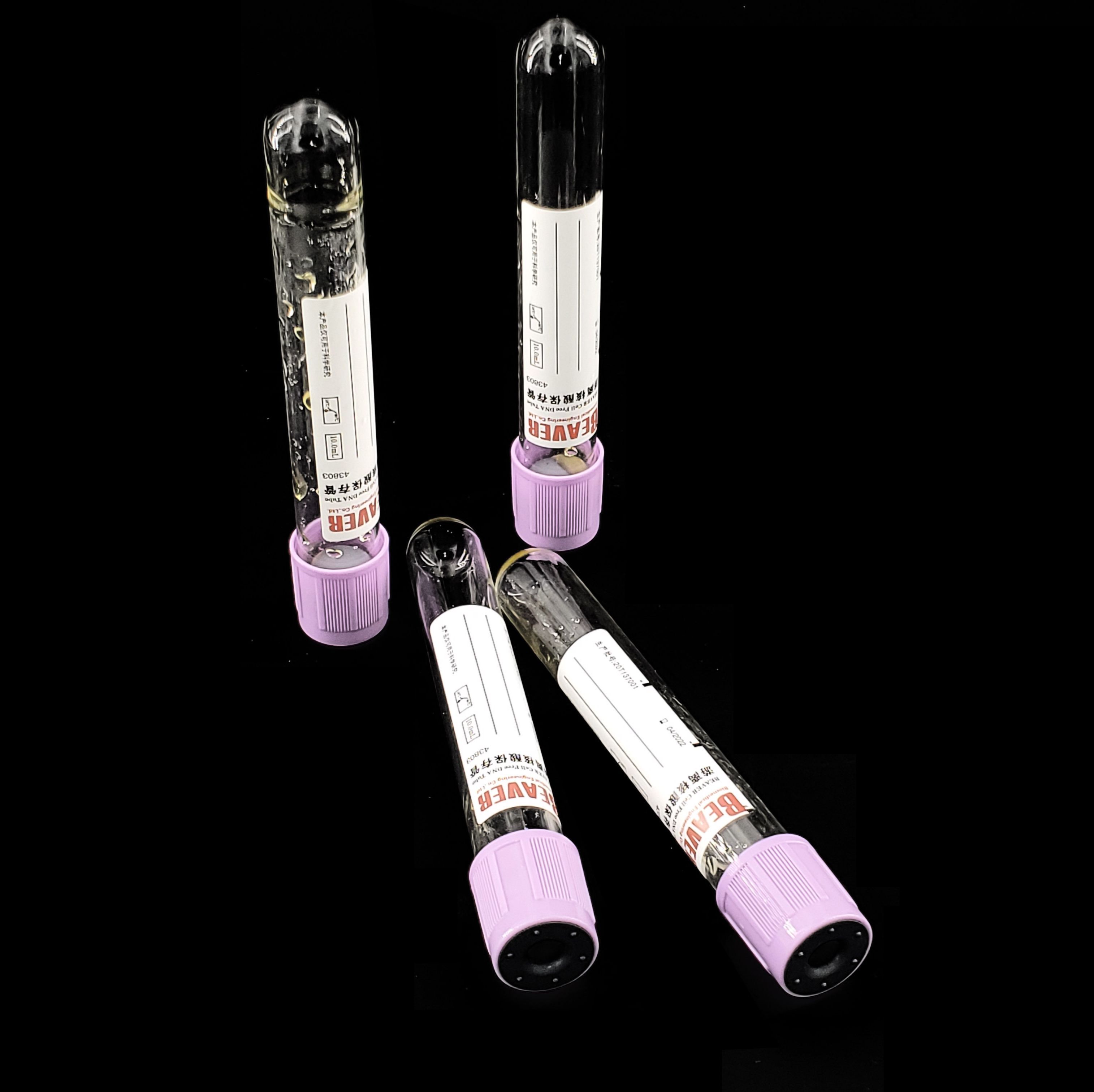 游离核酸保存管