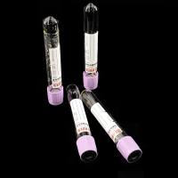 游离核酸保存管