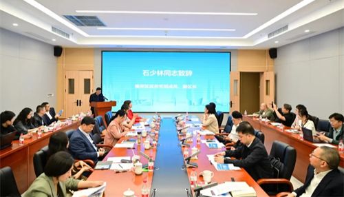 威斯腾生物受邀参加培育脑与类脑智能产业研讨会