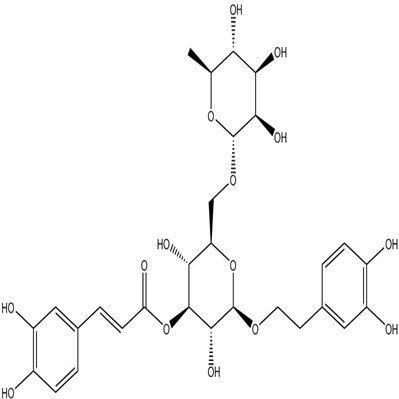 连翘酯苷I1177581-50-8