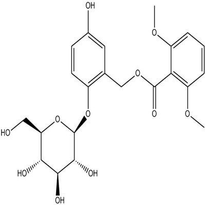 仙茅苷分析对照品85643-19-2