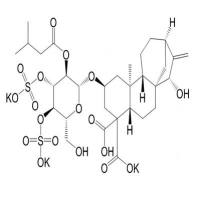 羧基苍术苷三钾盐77228-71-8
