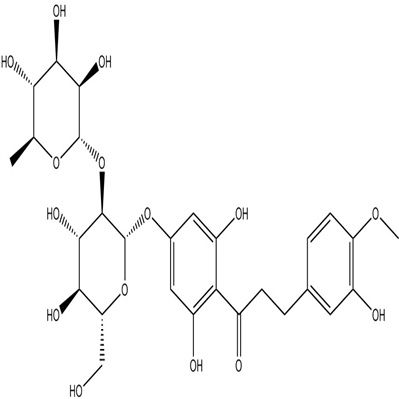 新橙皮苷二氢查尔酮20702-77-6