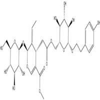 特女贞苷分析对照品39011-92-2