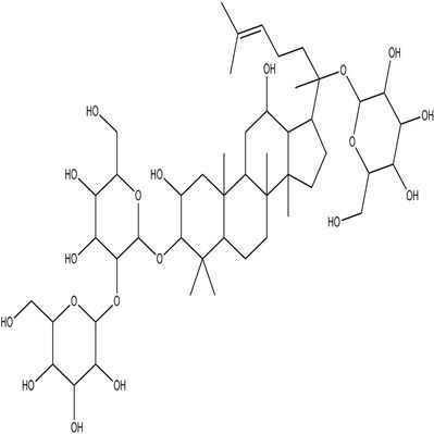 绞股蓝皂苷XLVI94705-70-1