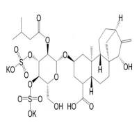 苍术苷二钾盐102130-43-8