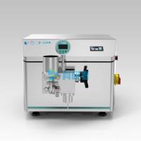 高压均质机厂家脂质体均质机高压细胞破碎机