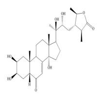 杯苋甾酮分析对照品17086-76-9