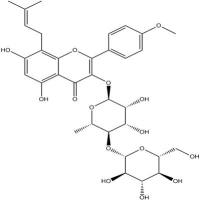 宝藿苷VII119730-89-1
