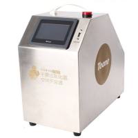 过氧化氢消毒器