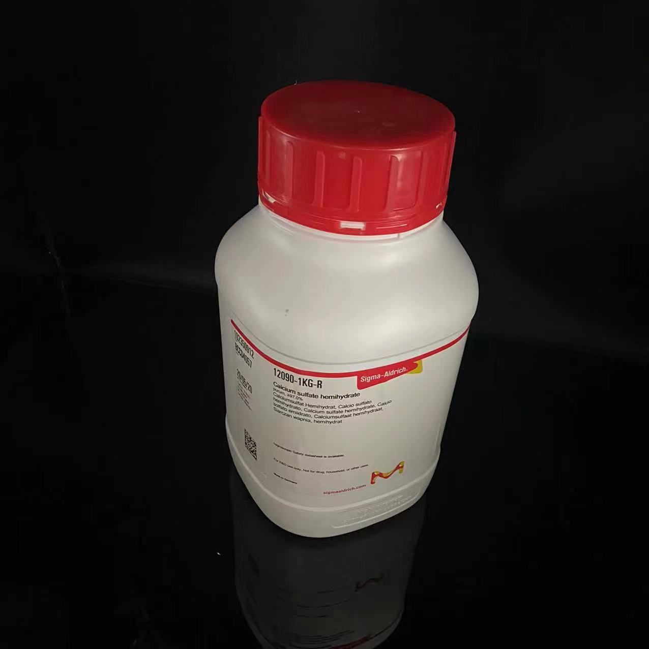 ADPNa2 二磷酸腺苷二钠 标准品