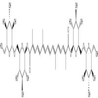 西红花苷I分析对照品42553-65-1