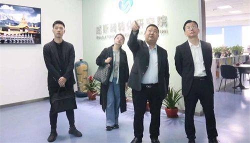 热烈欢迎海口高新国际投资公司吴华兵总裁一行考察交流