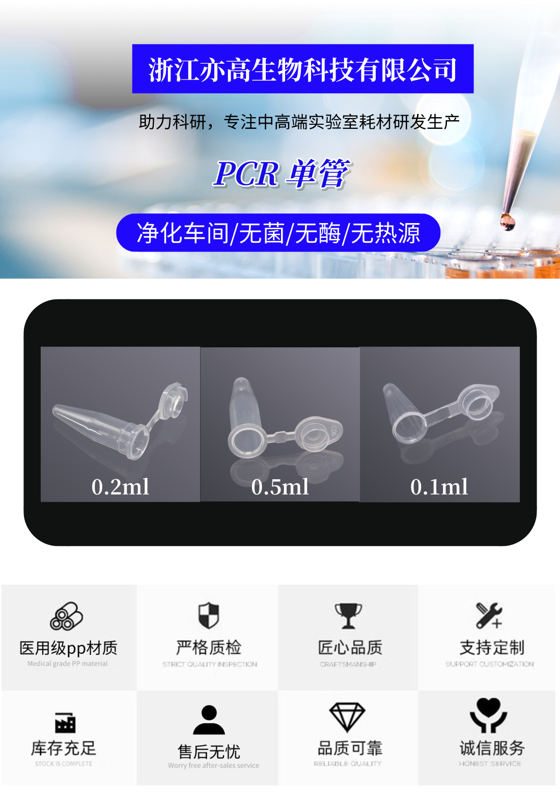 产品细节图片1