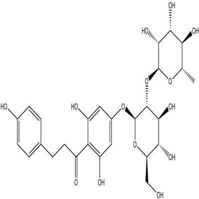 柚皮苷二氢查尔酮18916-17-1