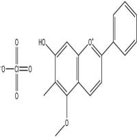 血竭素高氯酸盐分析对照品125536-25-6