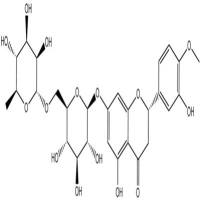 橙皮苷分析对照品520-26-3