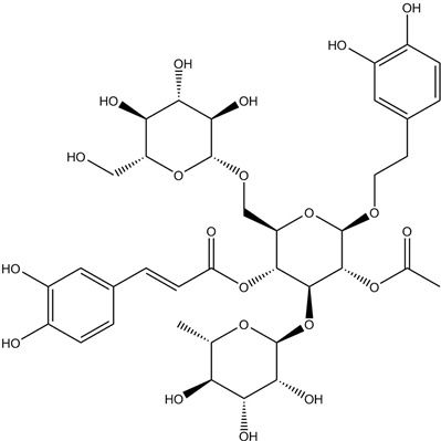 管花苷A112516-05-9