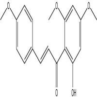 黄卡瓦胡椒素A3420-72-2