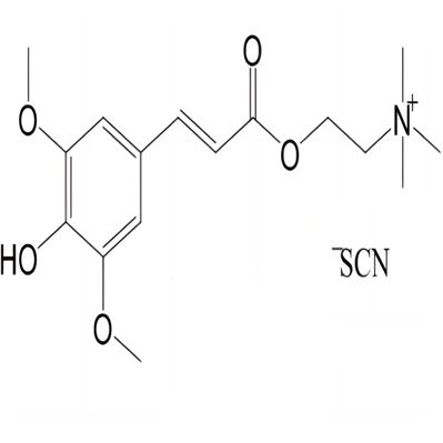 芥子碱硫氰酸盐分析对照品7431-77-8