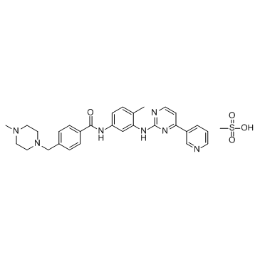 Imatinib Mesylate结构式
