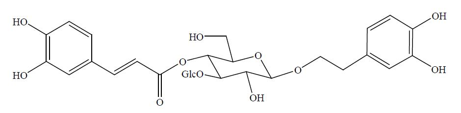 北京大车前苷标准品促销