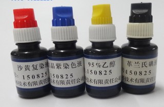 产品细节图片10