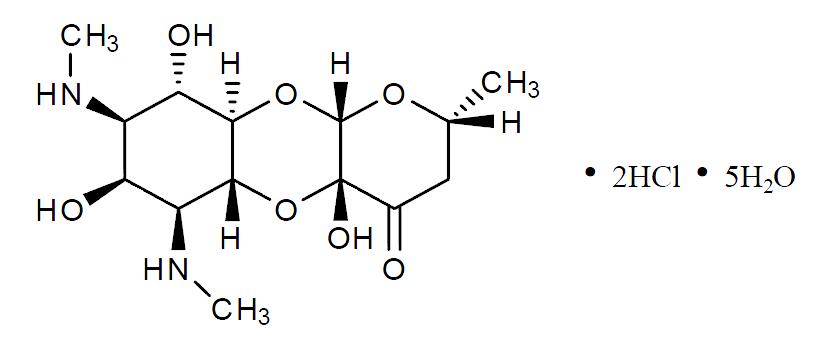 大观霉素标准品特价促销