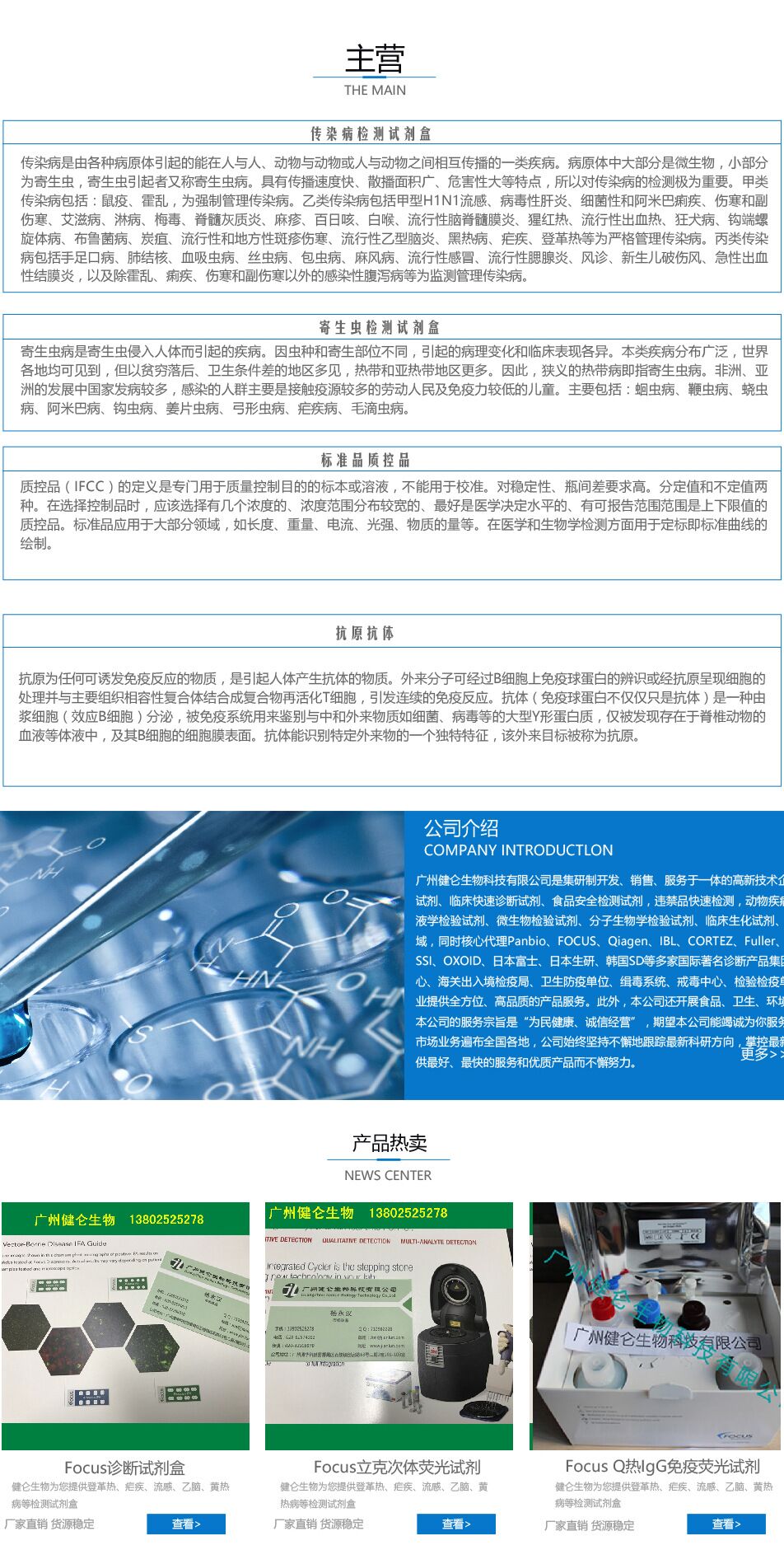 产品细节图片5