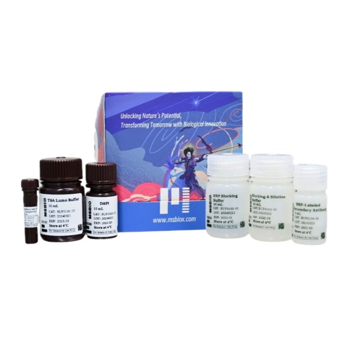 酪胺信号放大试剂盒（TSA，Tyramide），六色多重荧光免疫组化染色试剂盒，6-Plex Tyramide Lumo Kit(200x)