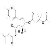 乙酰缬草三酯25161-41-5