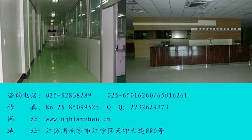 产品细节图片18