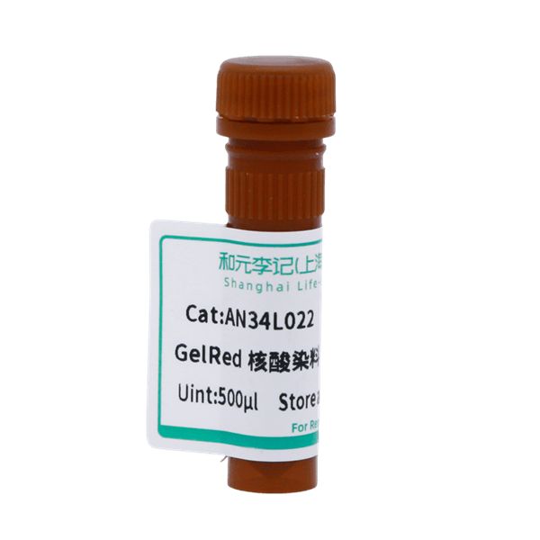 GelRed 核酸染料（in water, 10,000 X）