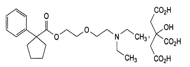 北京枸橼酸喷托维林标准品价格