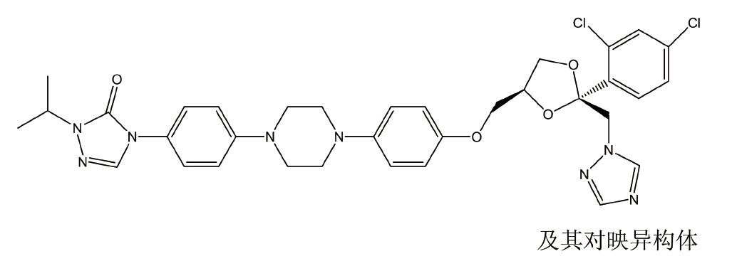北京盐酸川芎嗪标准品价格