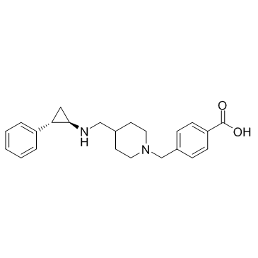 GSK2879552结构式