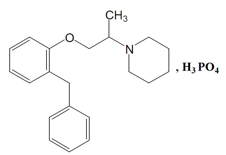 北京磷酸苯丙哌啉对照品价格厂家