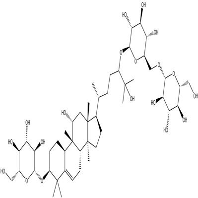 罗汉果苷III130567-83-8