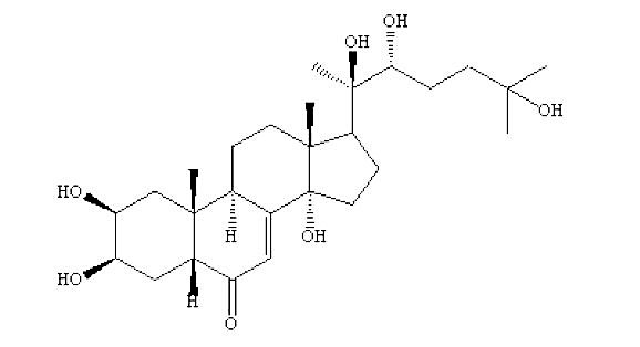 甲酰化人生长激素标准品现货供应